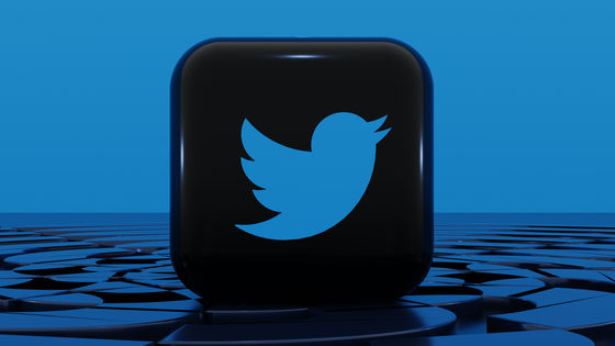 企業としての「Twitter」が消滅、「X」と呼ばれる企業に統合される